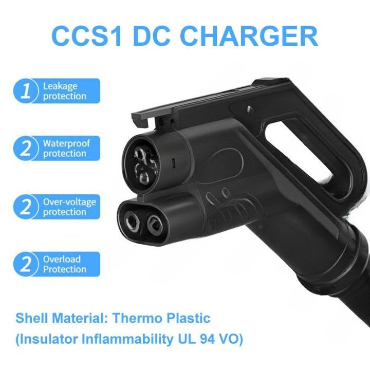 IEC CCS COMBO1 Pistola de carregamento EV DC 150A Conector de tomada DC Adaptador de carregador rápido